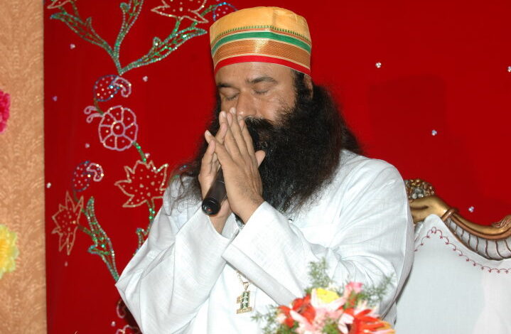 Gurmeet Ram Rahim Singh