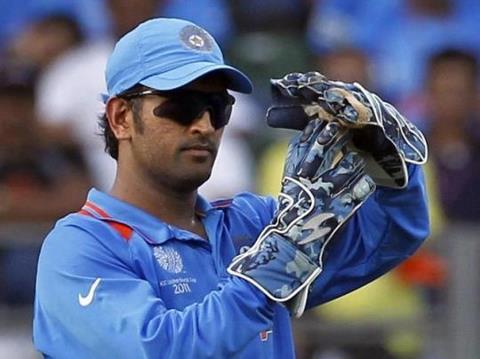 ms dhoni