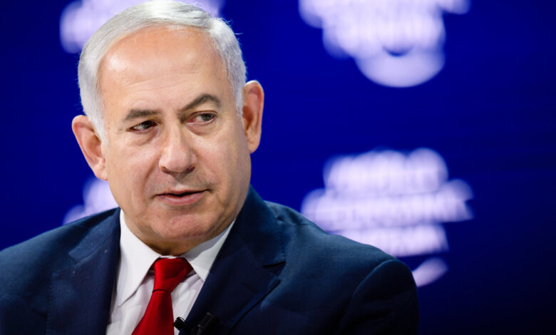 netanyahu