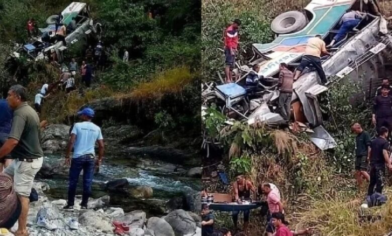 Almora Bus Accident