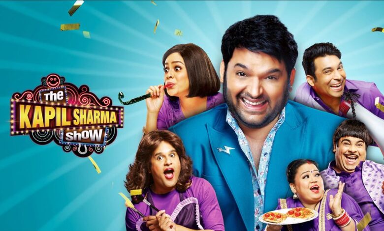 Kapil Sharma Comedy Show