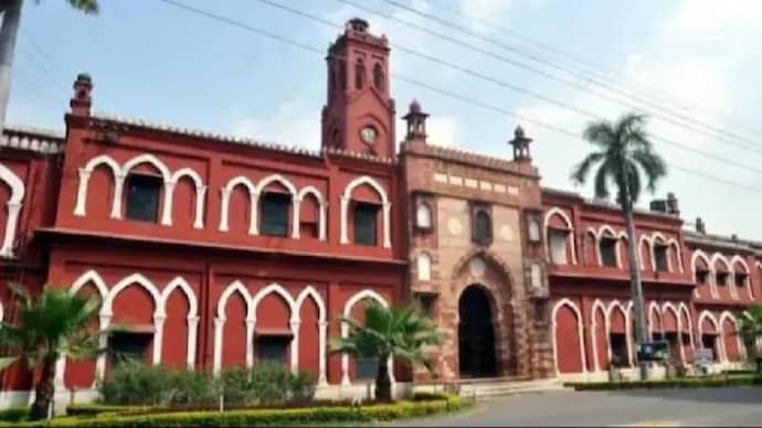 amu minority status