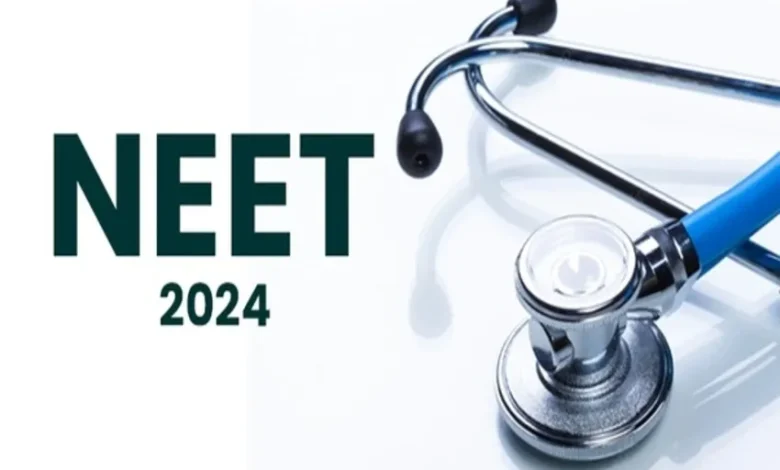 NEET PG 2024 Counselling